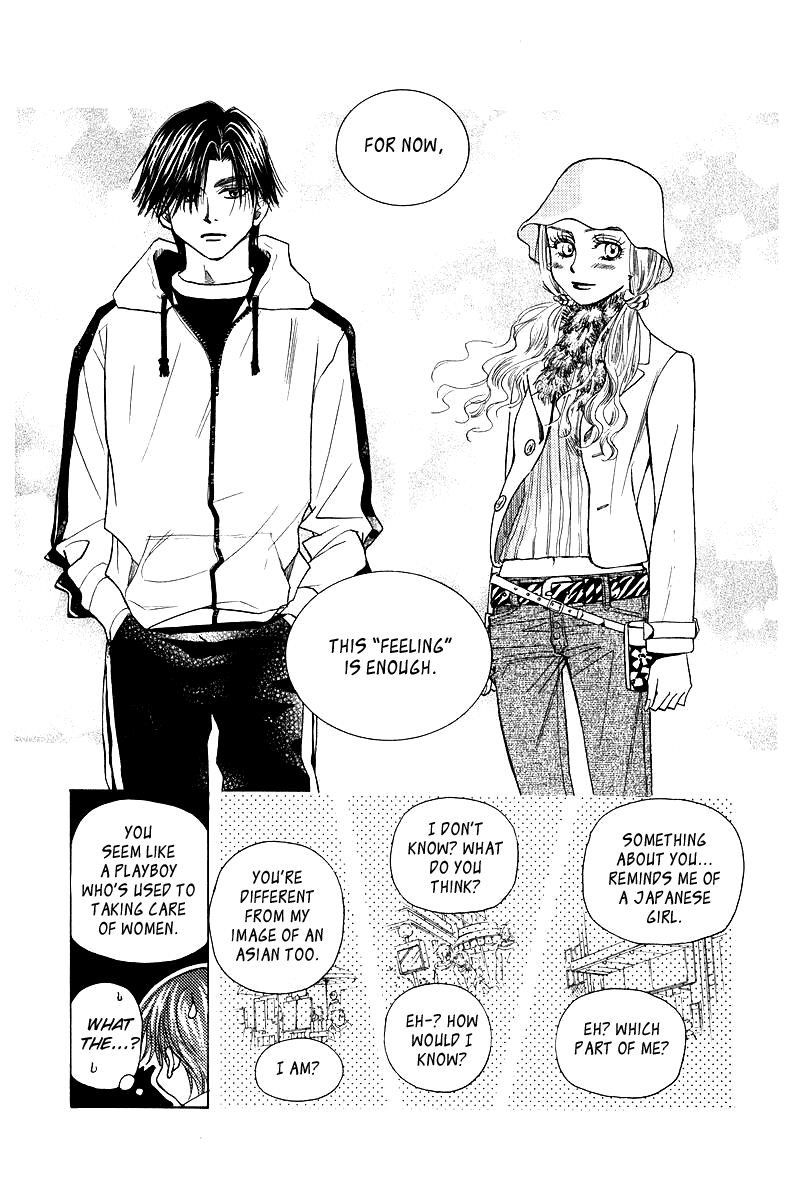 Shanimuni GO chapter 115 page 26