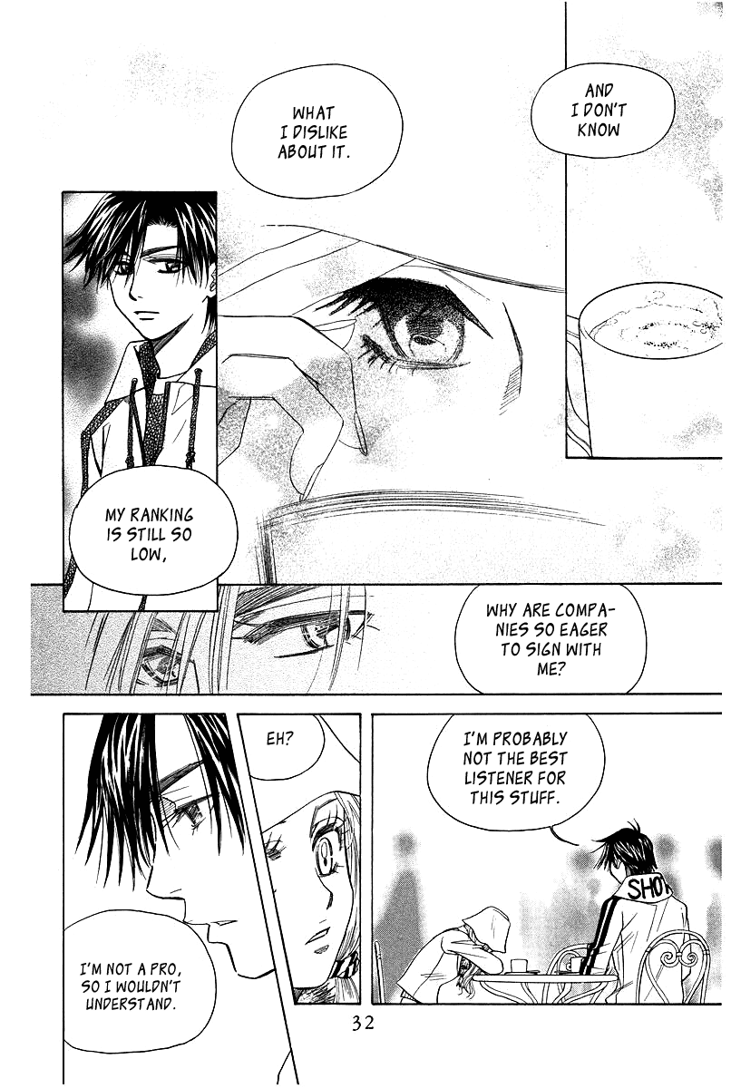 Shanimuni GO chapter 115 page 31