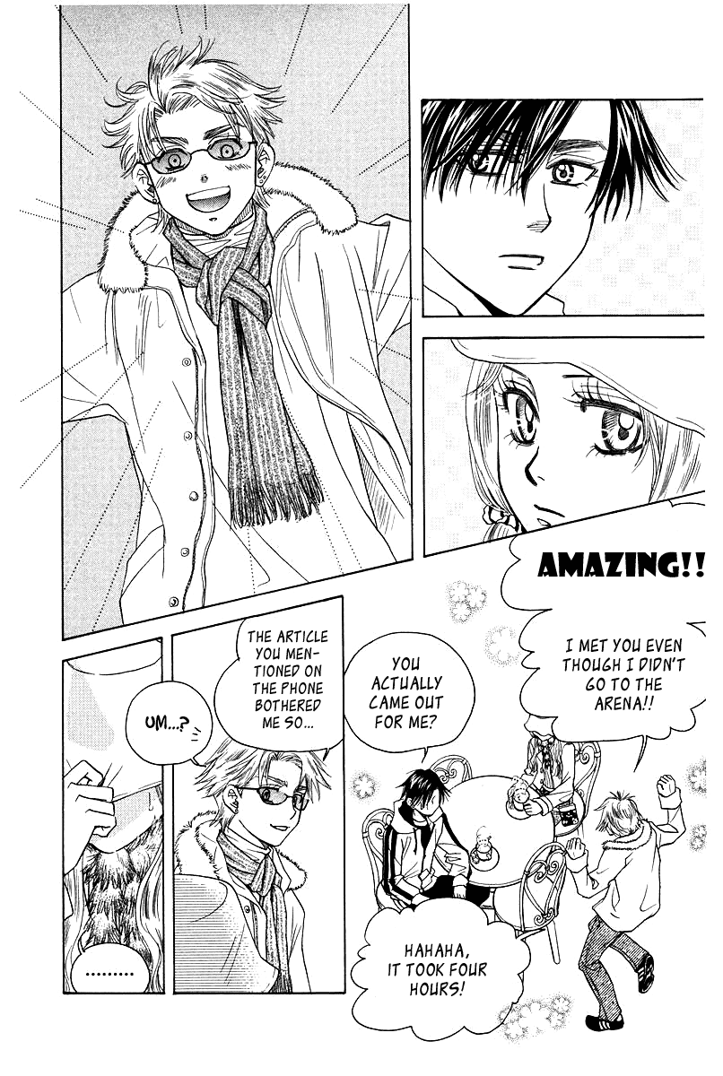 Shanimuni GO chapter 115 page 33