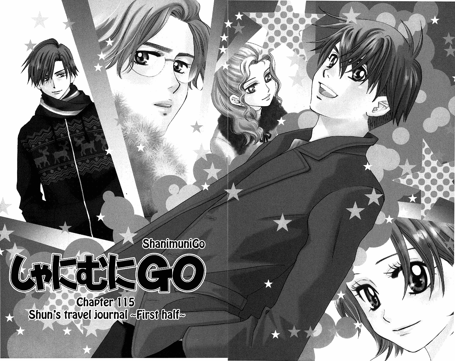 Shanimuni GO chapter 115 page 4