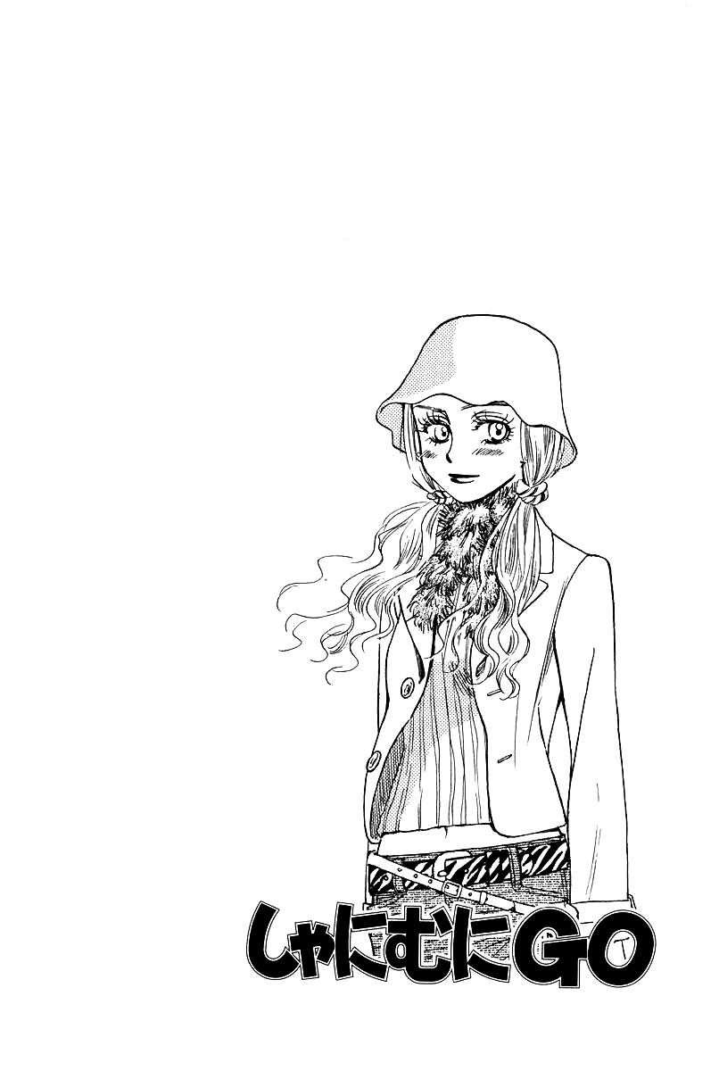 Shanimuni GO chapter 115 page 5