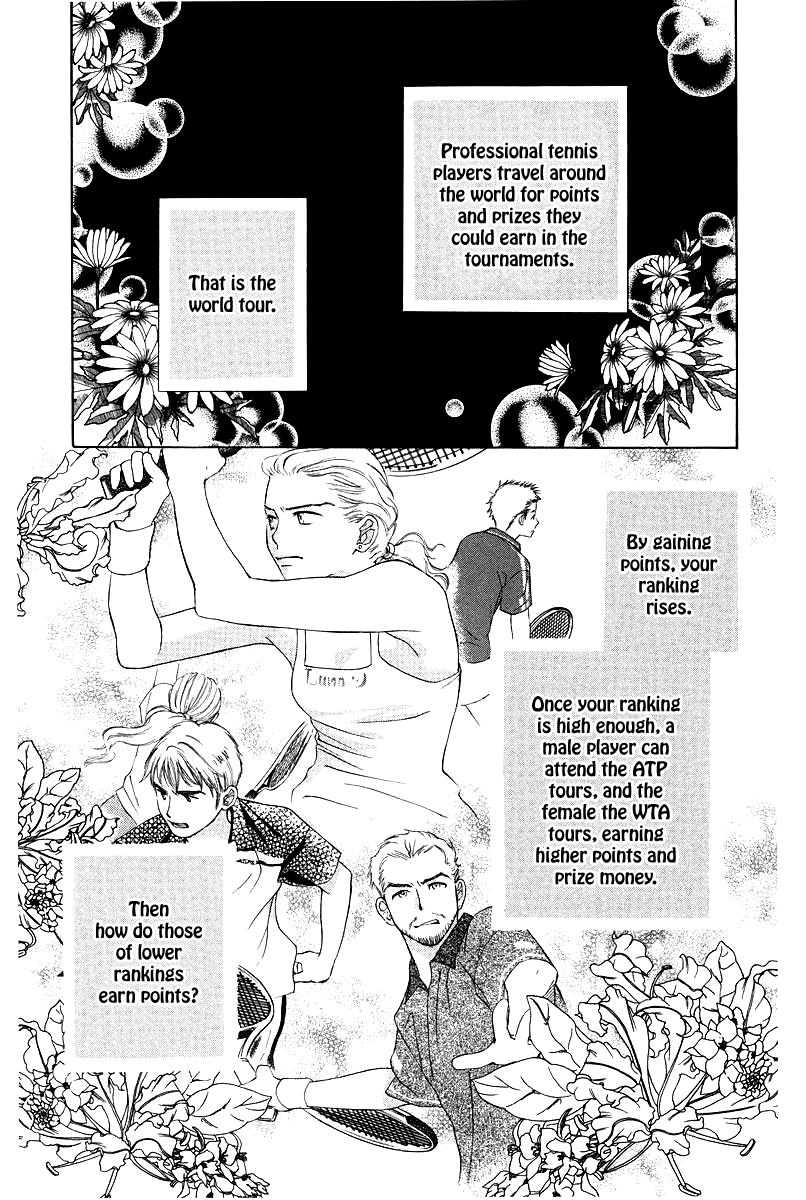 Shanimuni GO chapter 115 page 6