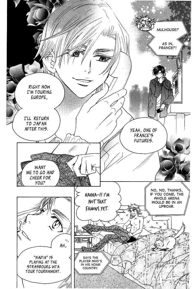 Shanimuni GO chapter 115 page 9