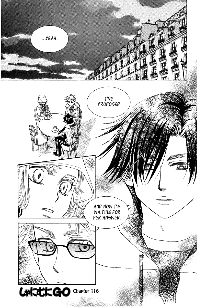 Shanimuni GO chapter 116 page 1