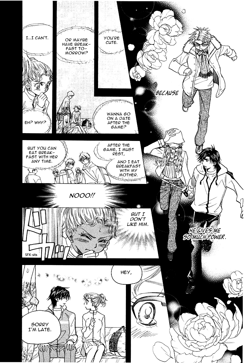 Shanimuni GO chapter 116 page 10