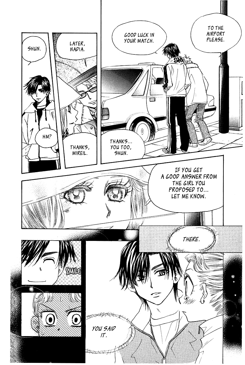 Shanimuni GO chapter 116 page 12