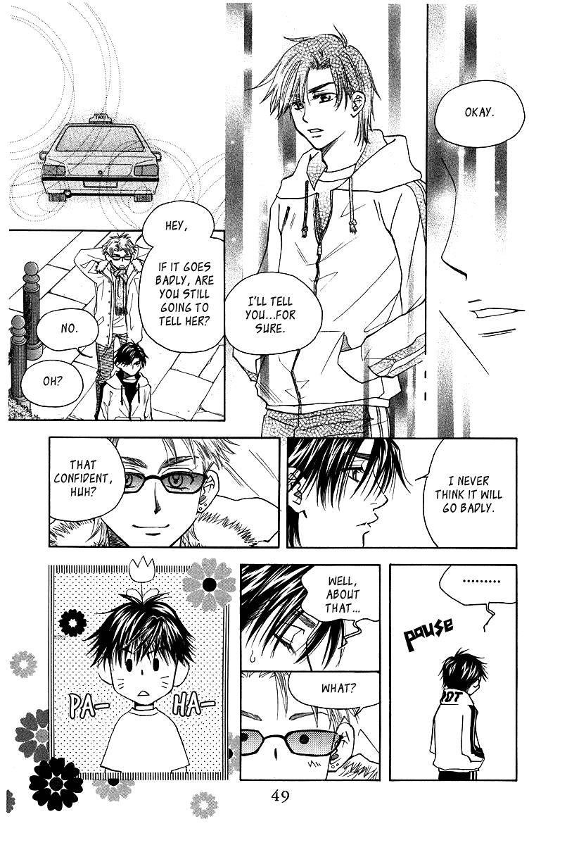 Shanimuni GO chapter 116 page 13