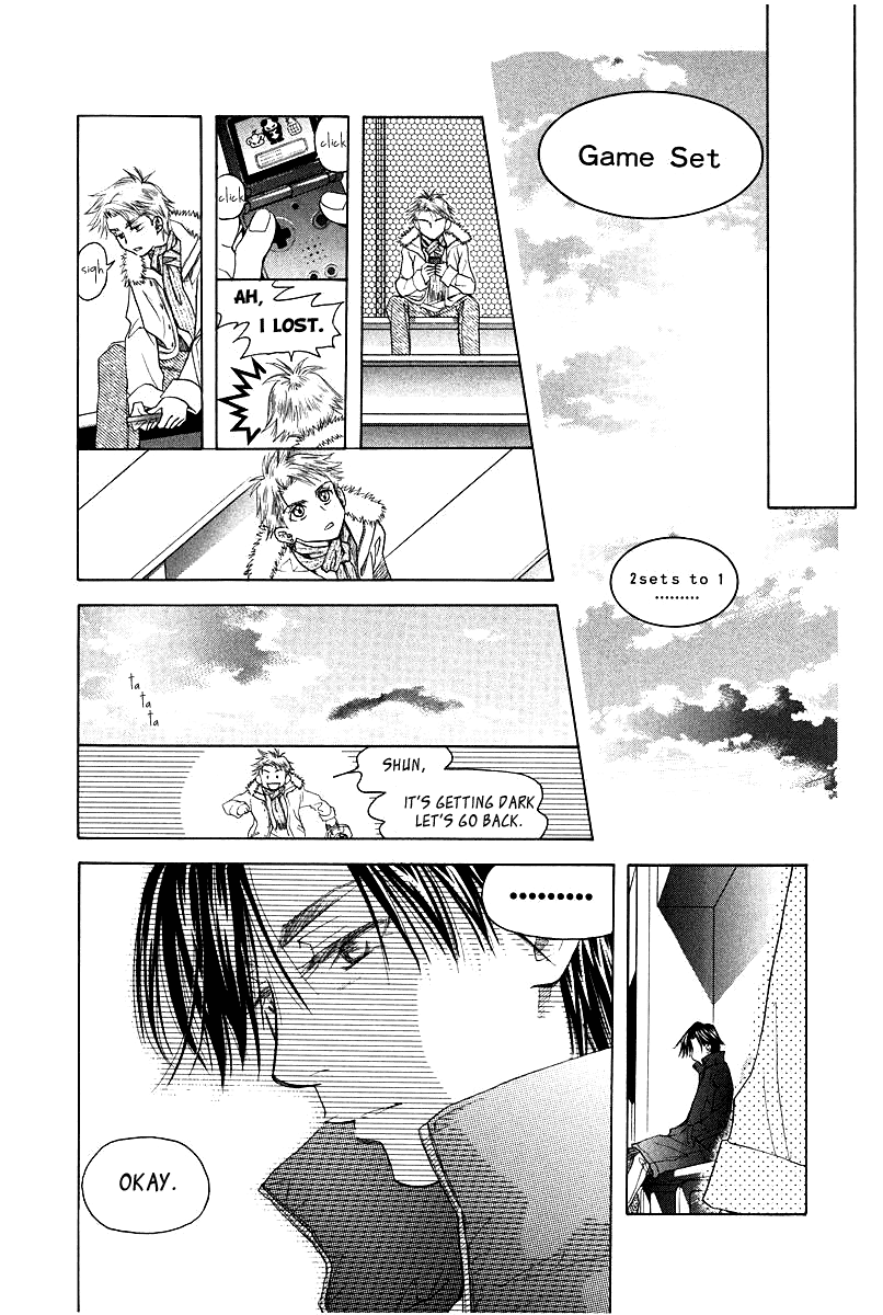 Shanimuni GO chapter 116 page 18