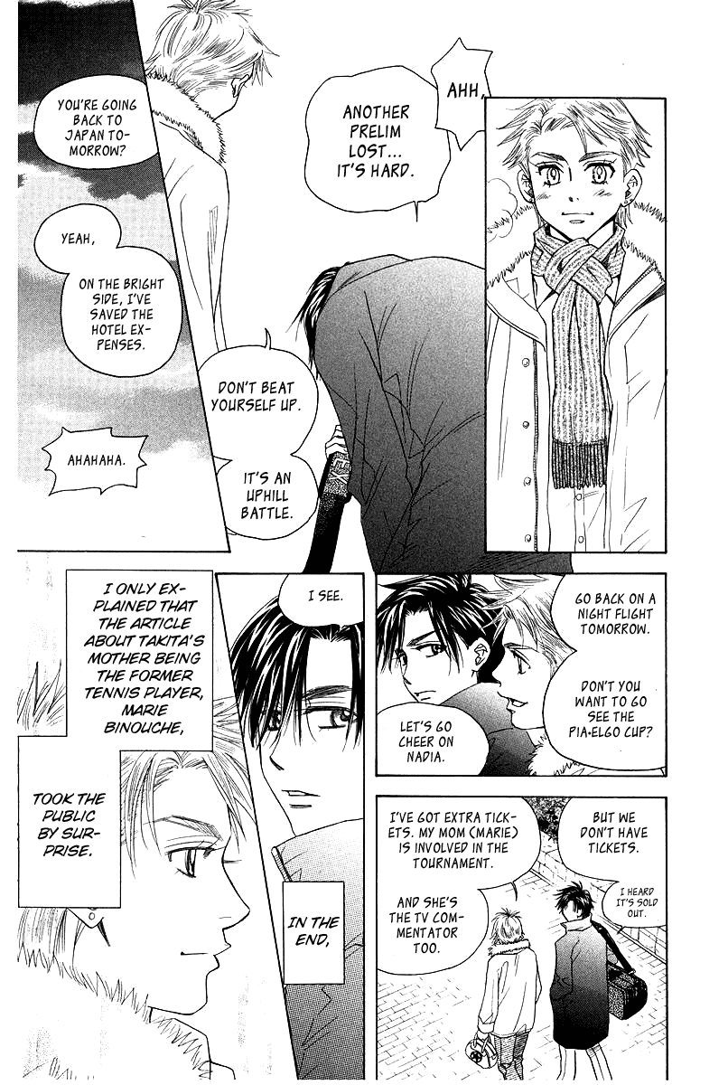 Shanimuni GO chapter 116 page 19