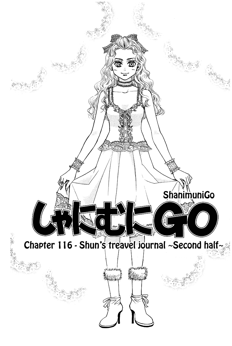 Shanimuni GO chapter 116 page 2