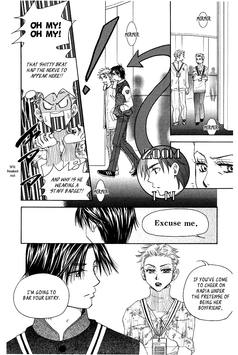 Shanimuni GO chapter 116 page 22