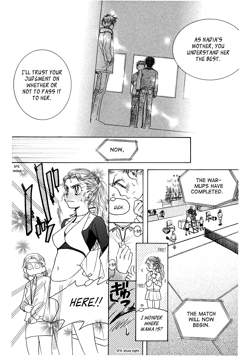 Shanimuni GO chapter 116 page 26