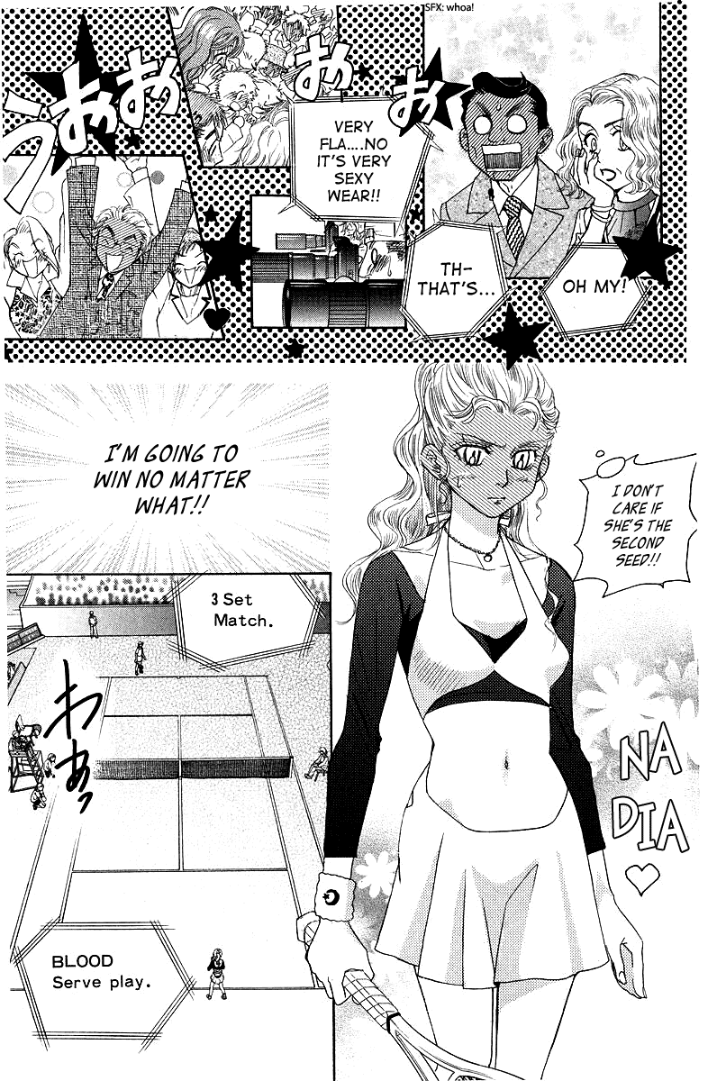 Shanimuni GO chapter 116 page 27