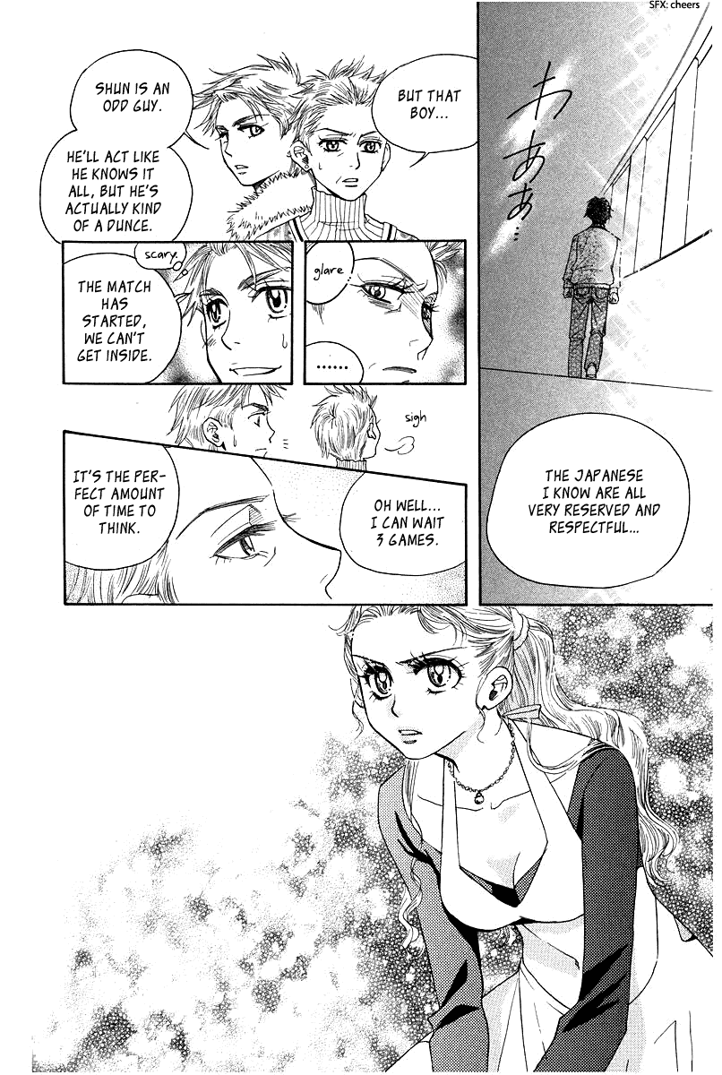 Shanimuni GO chapter 116 page 28