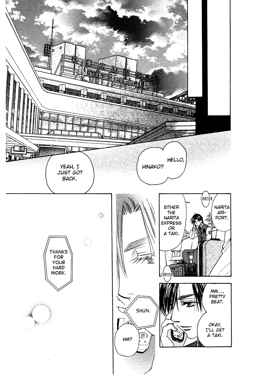 Shanimuni GO chapter 116 page 29