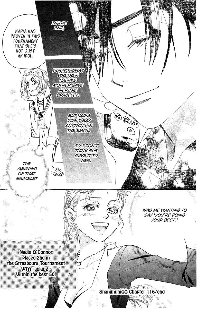 Shanimuni GO chapter 116 page 30