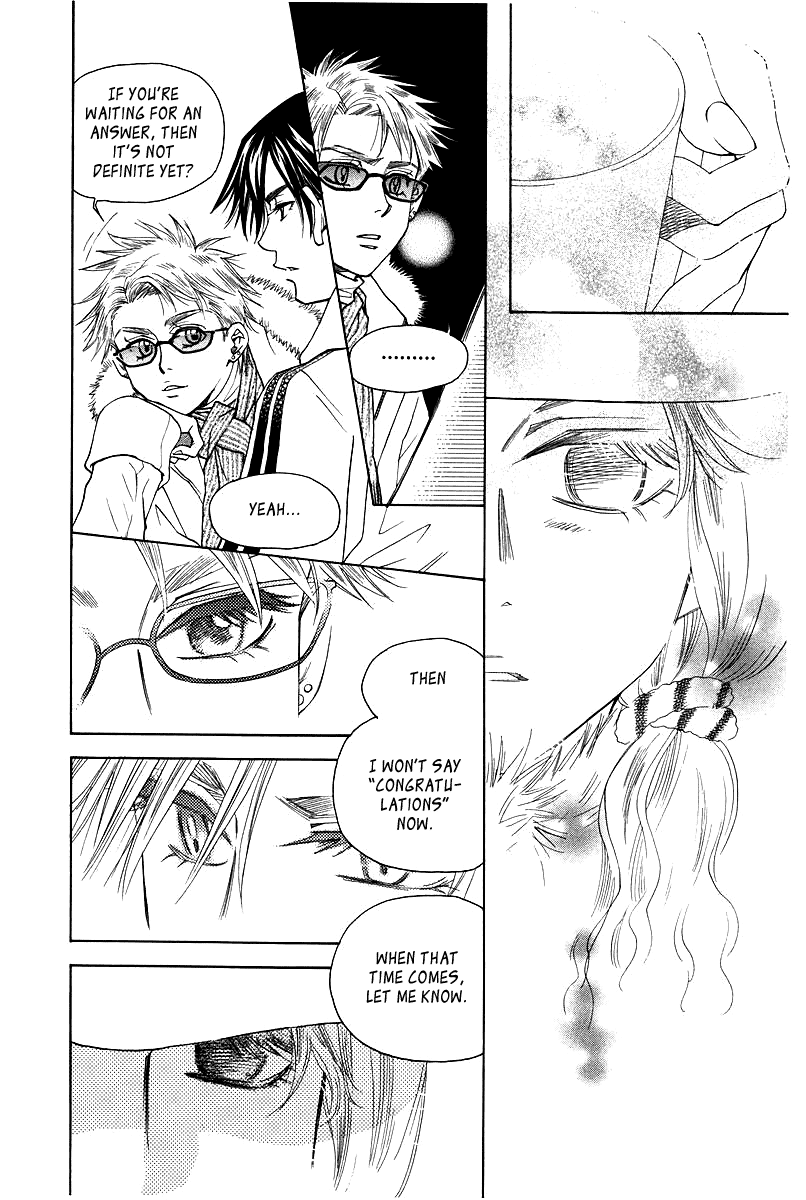 Shanimuni GO chapter 116 page 4