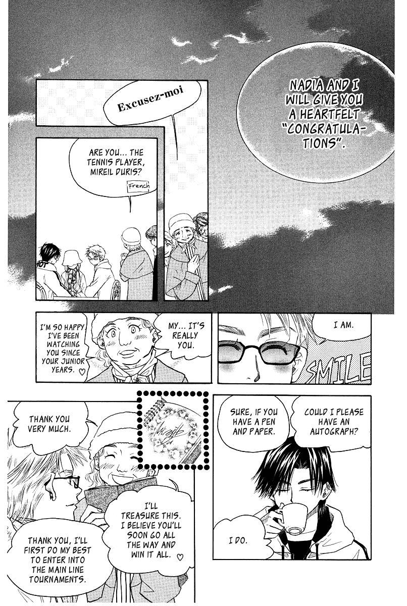 Shanimuni GO chapter 116 page 5