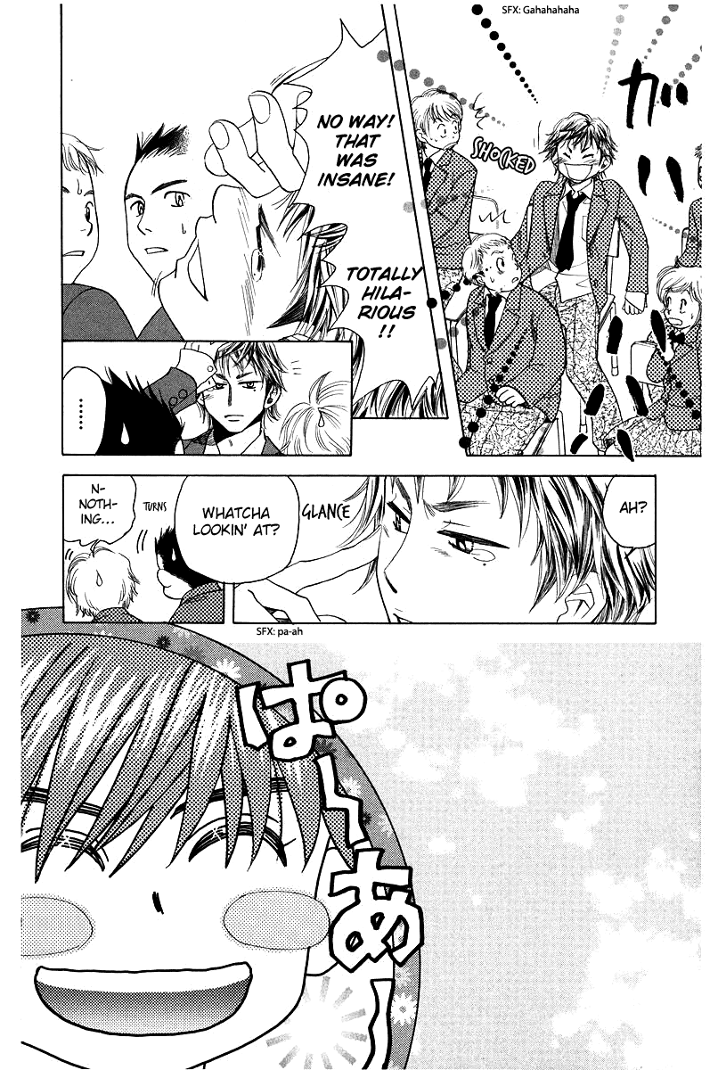 Shanimuni GO chapter 117 page 20