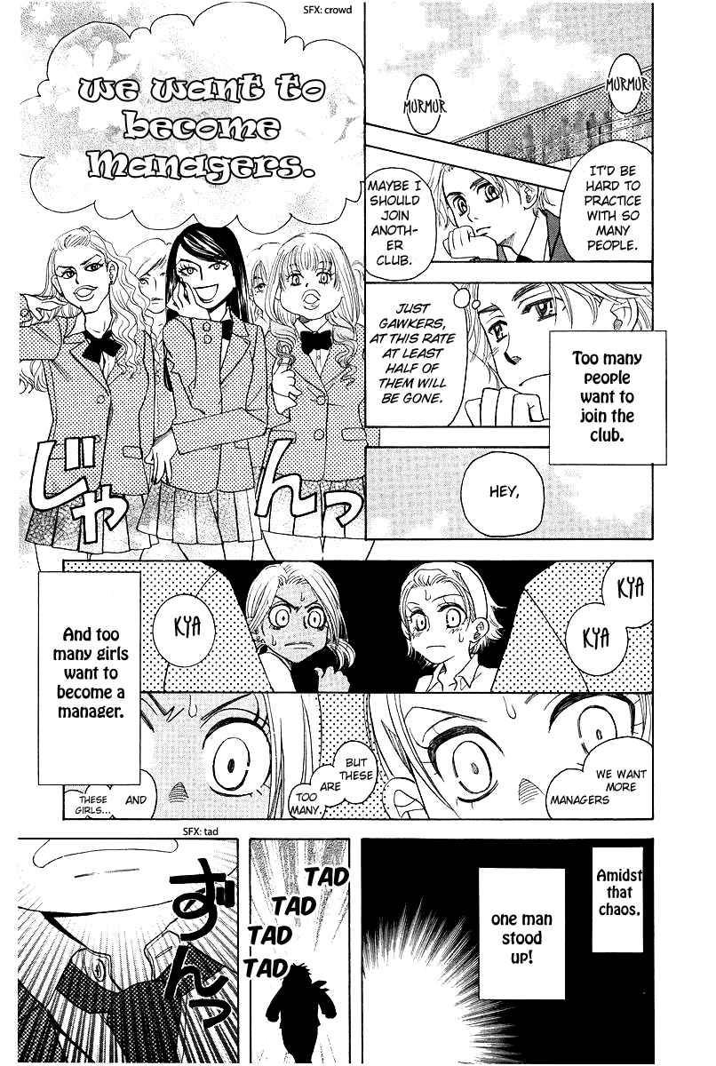 Shanimuni GO chapter 117 page 23