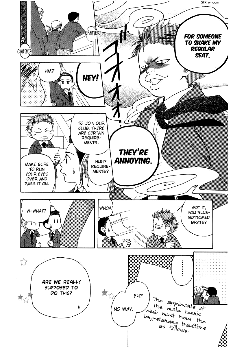 Shanimuni GO chapter 117 page 24