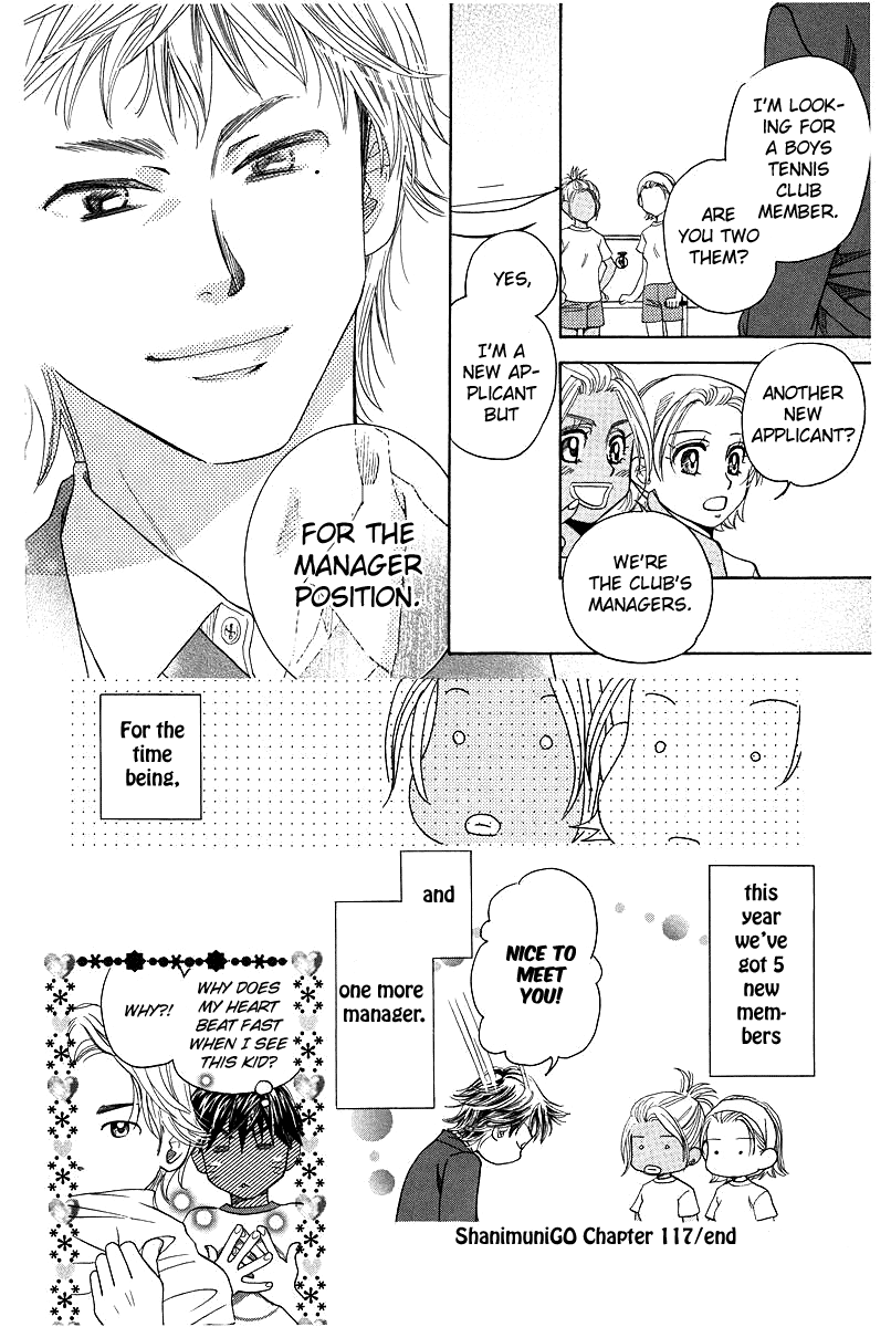 Shanimuni GO chapter 117 page 30