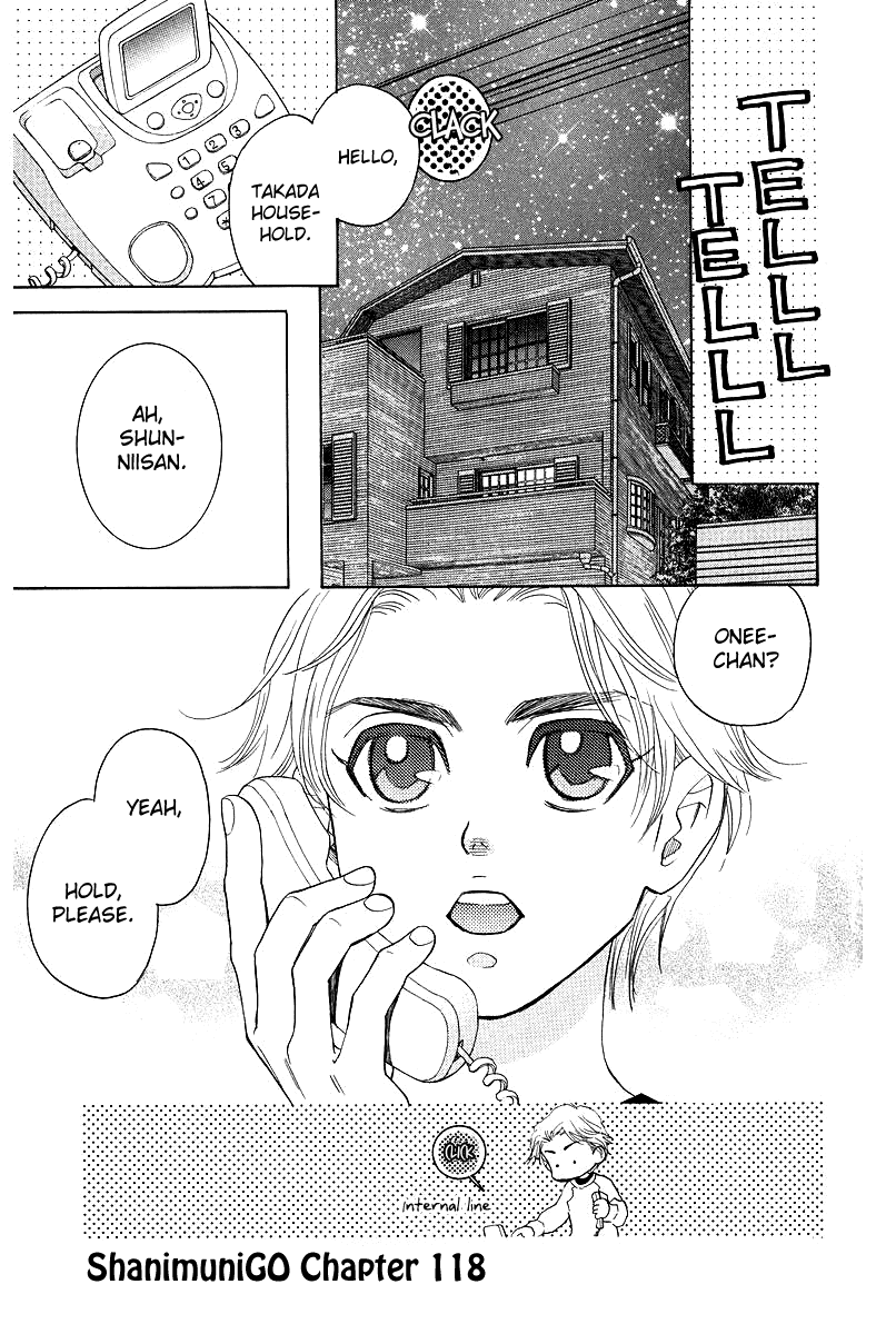 Shanimuni GO chapter 118 page 1