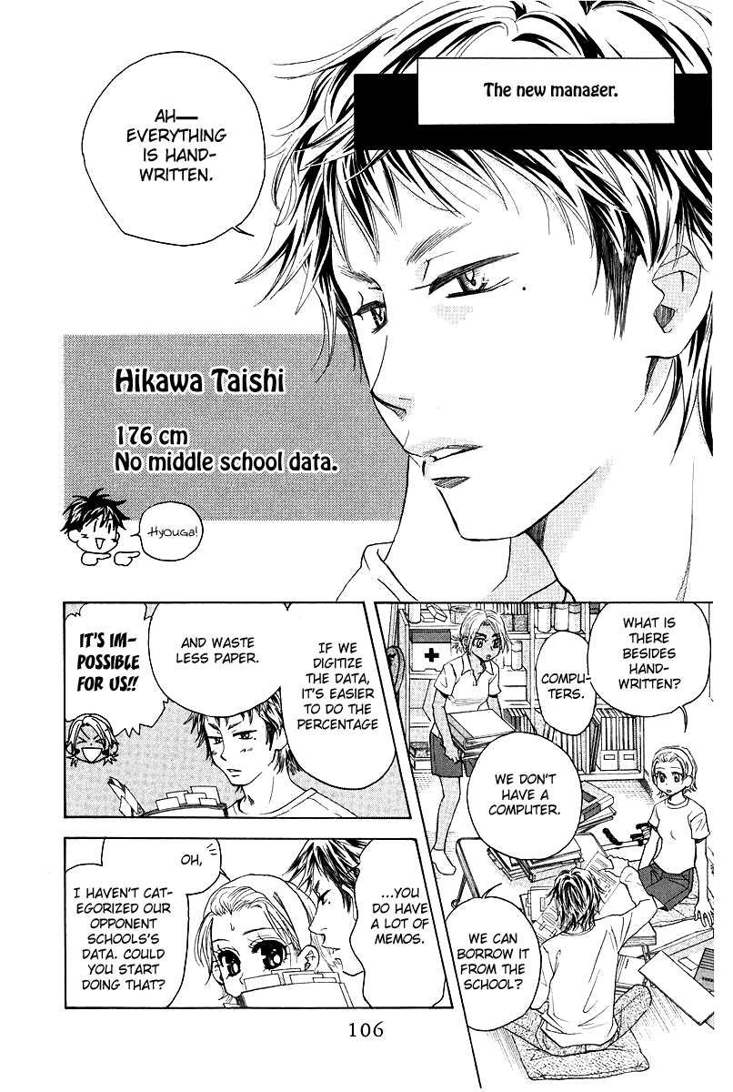 Shanimuni GO chapter 118 page 10