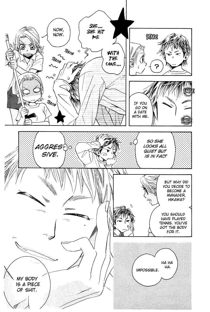 Shanimuni GO chapter 118 page 11