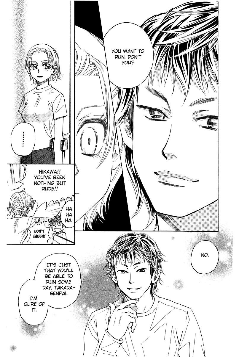 Shanimuni GO chapter 118 page 13