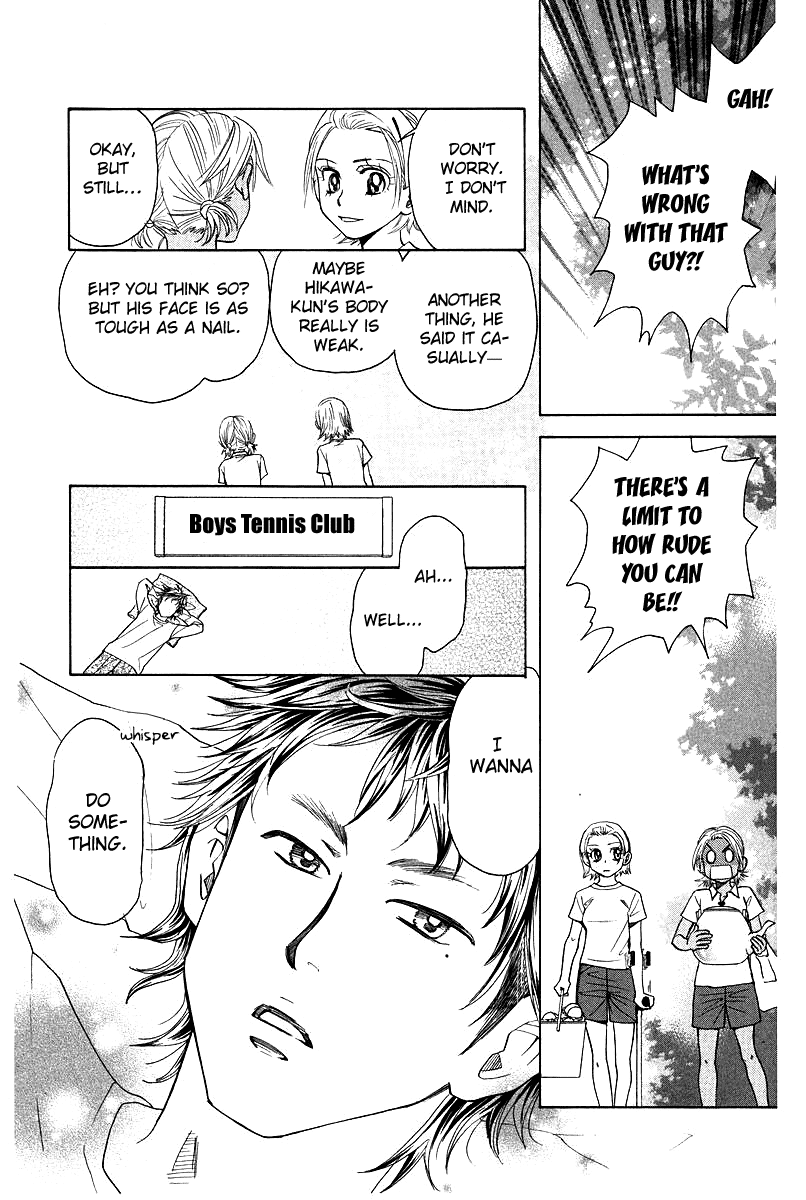 Shanimuni GO chapter 118 page 14