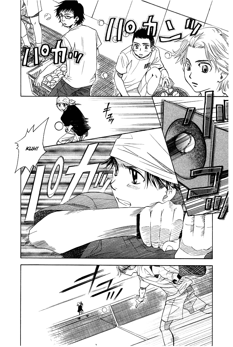 Shanimuni GO chapter 118 page 16