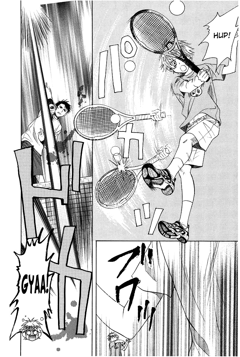 Shanimuni GO chapter 118 page 18