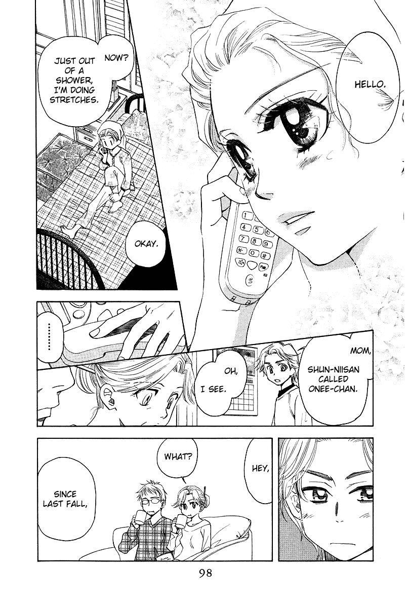 Shanimuni GO chapter 118 page 2