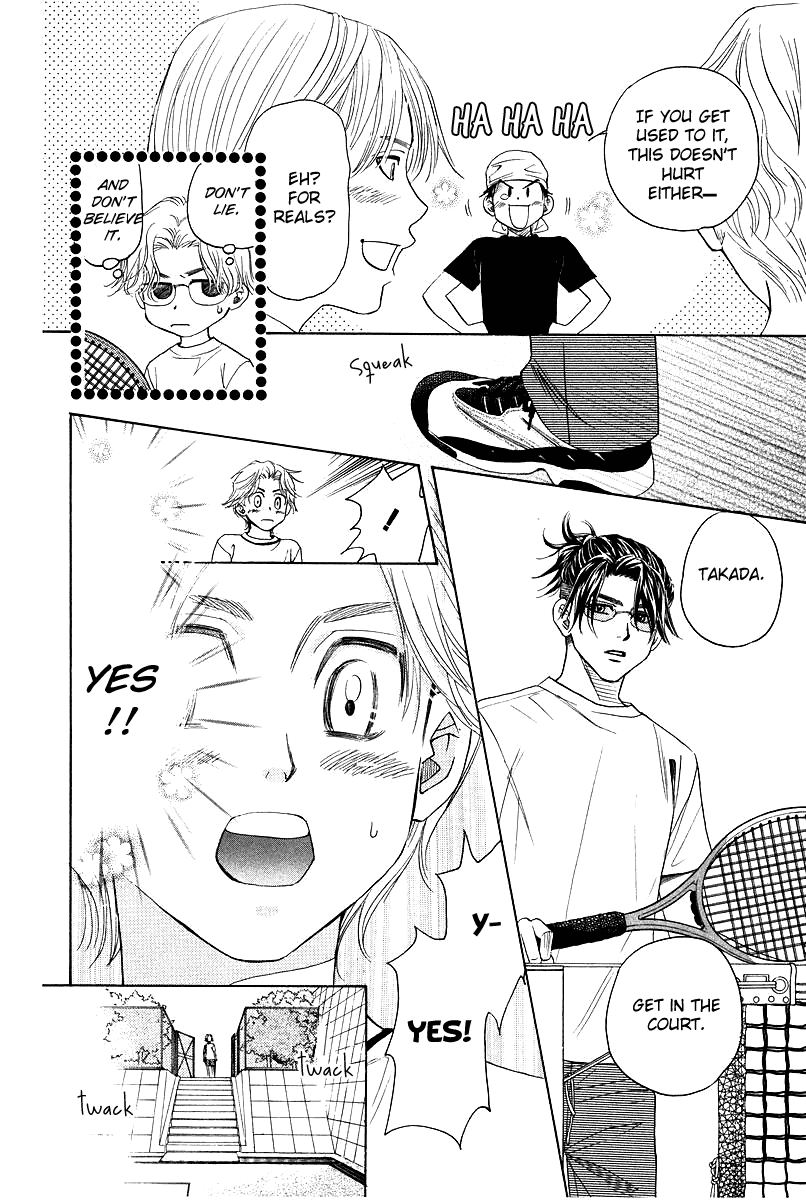 Shanimuni GO chapter 118 page 20