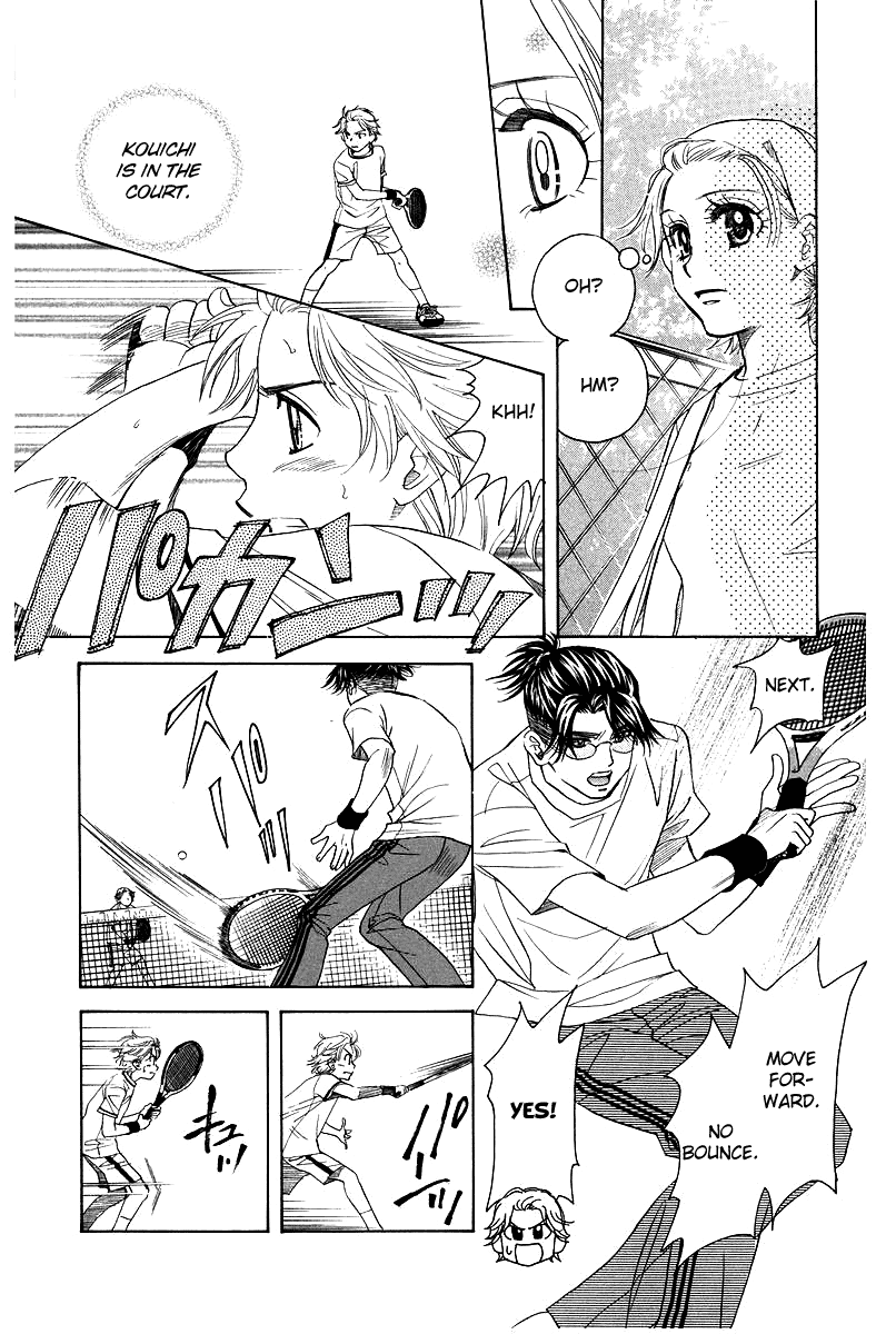 Shanimuni GO chapter 118 page 21