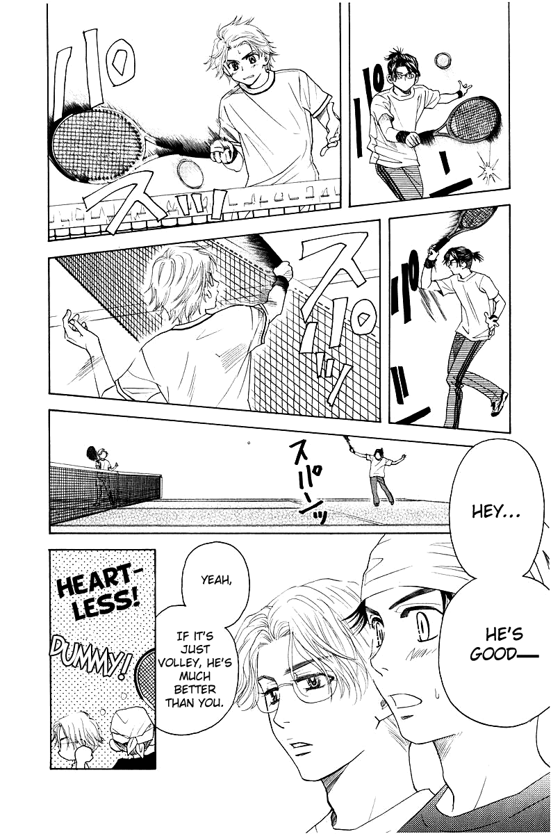 Shanimuni GO chapter 118 page 22