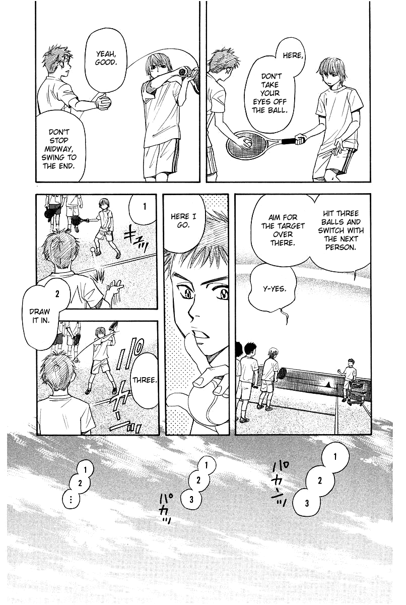 Shanimuni GO chapter 118 page 25