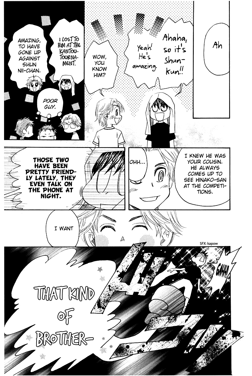 Shanimuni GO chapter 118 page 27