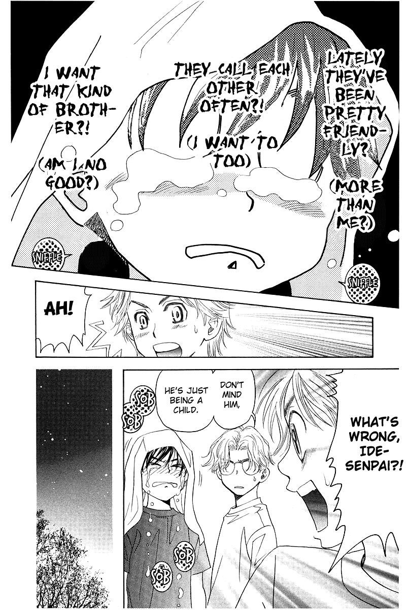 Shanimuni GO chapter 118 page 28