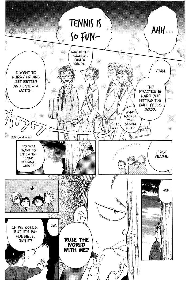 Shanimuni GO chapter 118 page 29