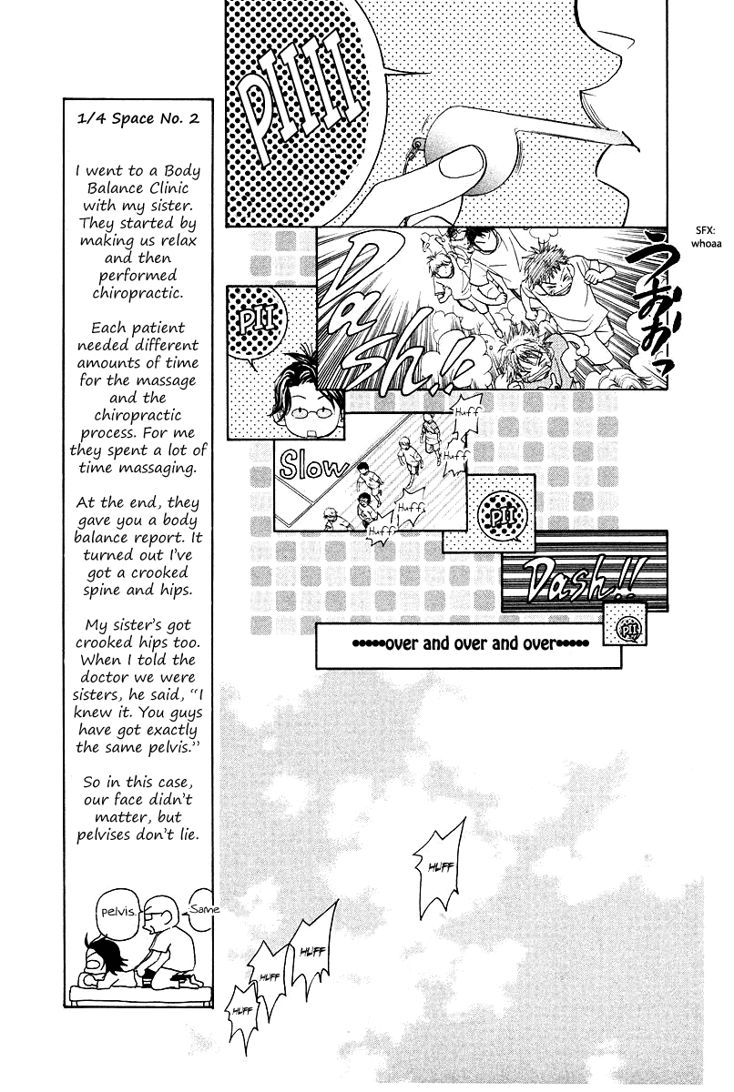 Shanimuni GO chapter 118 page 7