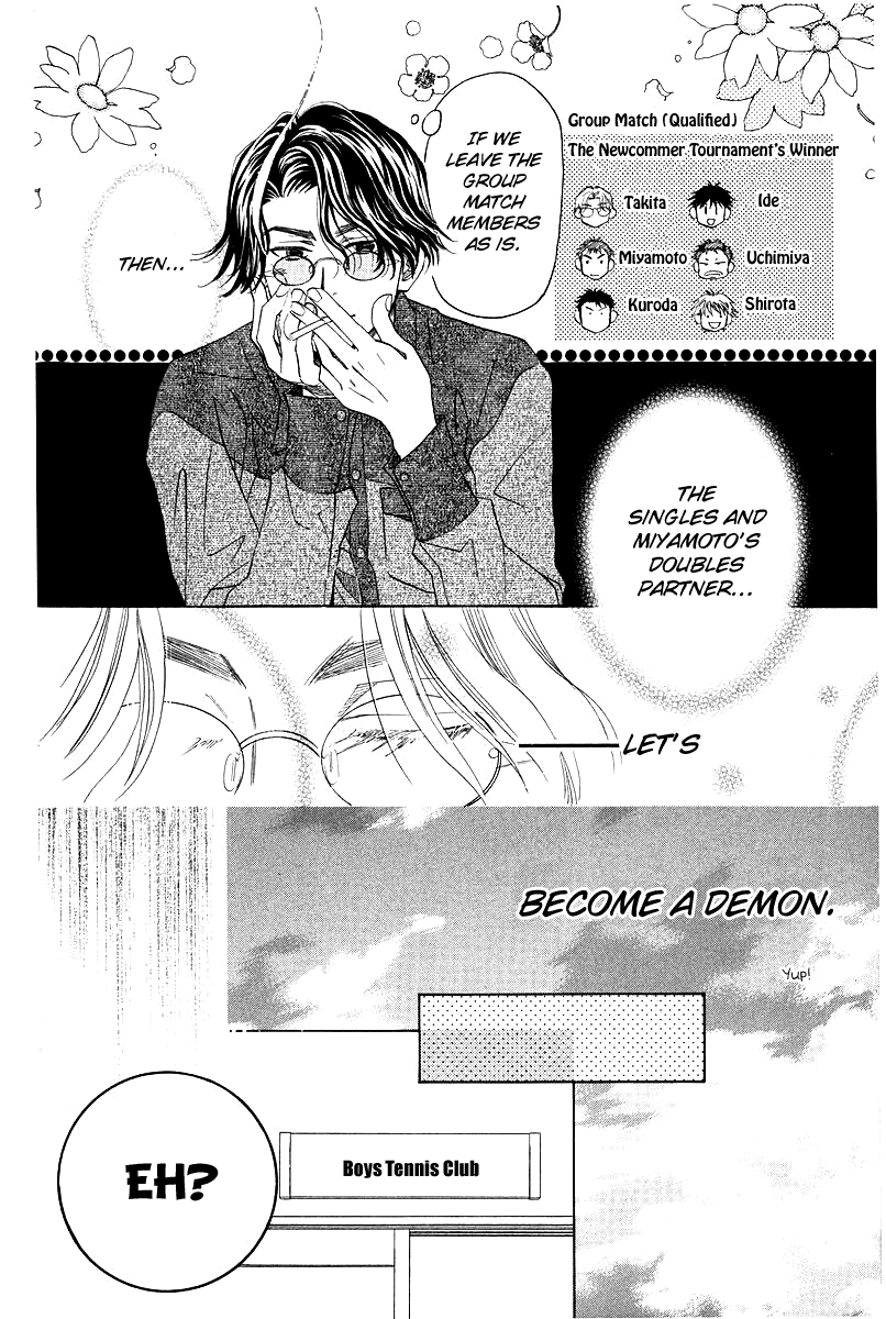 Shanimuni GO chapter 119 page 10