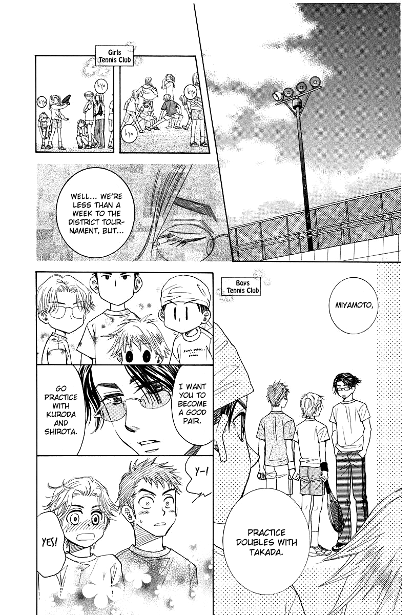 Shanimuni GO chapter 119 page 14