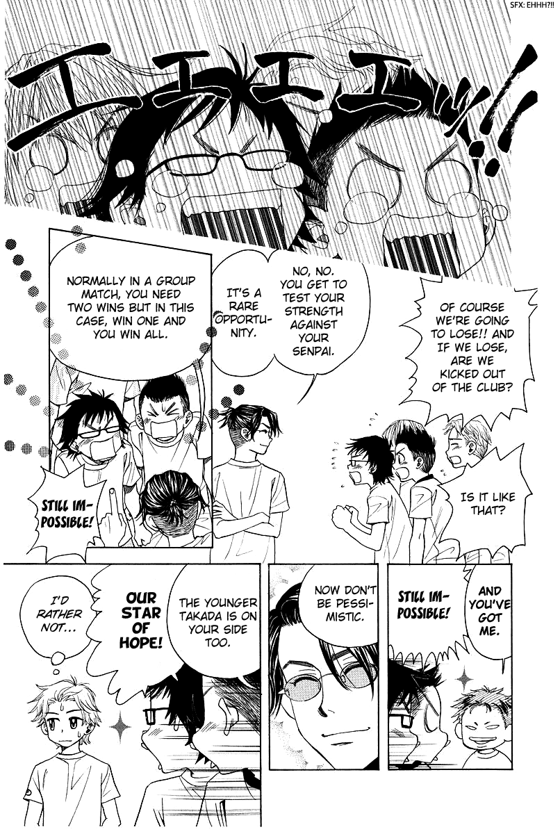 Shanimuni GO chapter 119 page 21