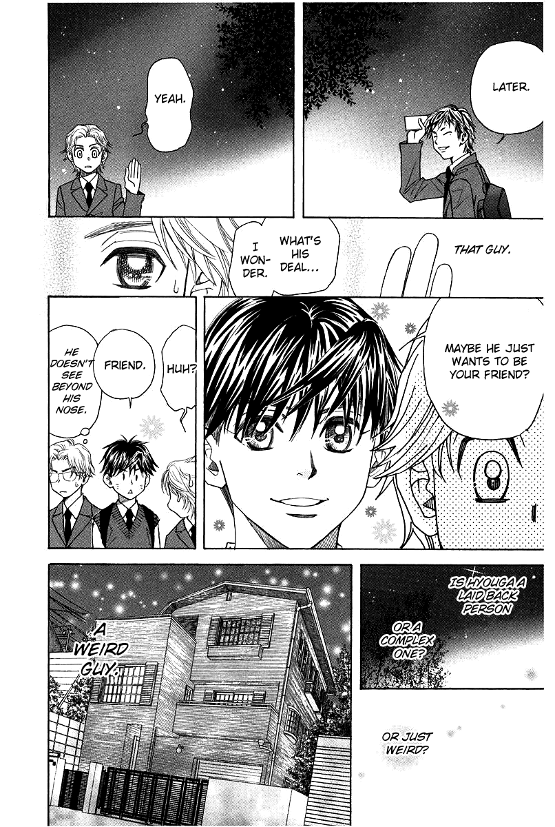 Shanimuni GO chapter 119 page 24