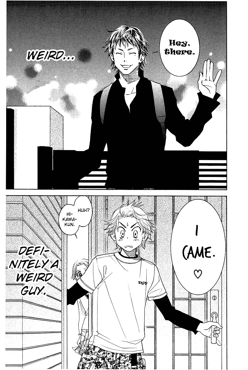 Shanimuni GO chapter 119 page 25