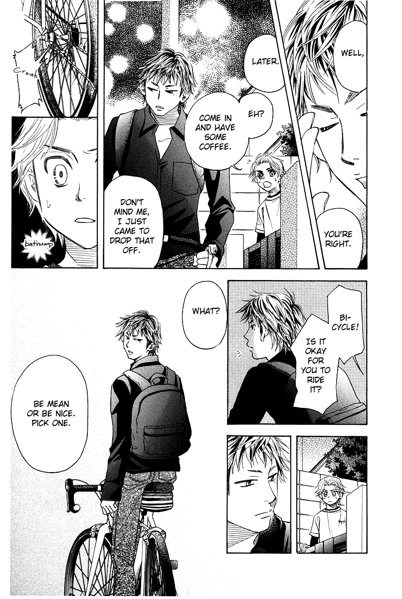 Shanimuni GO chapter 119 page 27