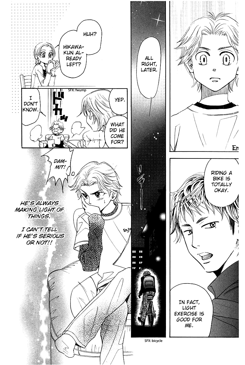 Shanimuni GO chapter 119 page 28