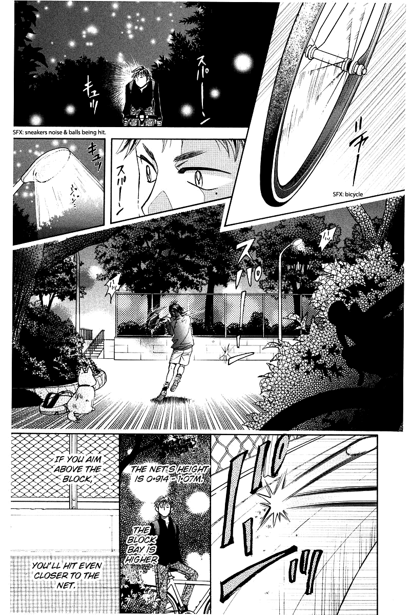 Shanimuni GO chapter 119 page 29